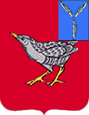 Дергачи герб